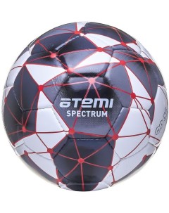 Мяч футбольный Spectrum р 5 Белый Серый Atemi