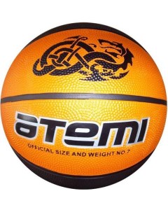 Мяч баскетбольный BB15 р 7 Atemi