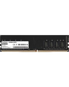 Оперативная память Value DIMM DDR4 8GB PC4 19200 2400MHz EX283085RUS Exegate
