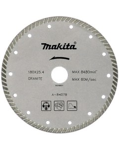 Алмазный диск 230х22 23 мм D 41729 Makita