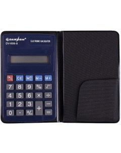 Калькулятор DV 608 8 Darvish