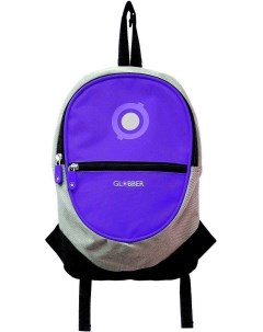 Рюкзак фиолетовый Globber