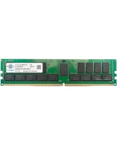 Оперативная память 32GB DDR4 2933 NT32GA72D4NBX3P IX Nanya