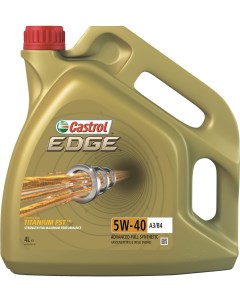 Моторное масло Edge 5W40 4л 157B1C Castrol
