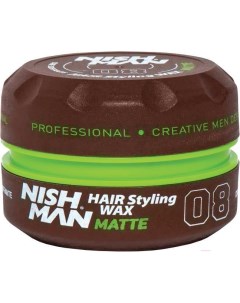 Воск для укладки волос Matte 08 150мл Nishman