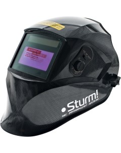 Сварочная маска Sturm AW91A8WH Sturm!