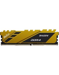 Оперативная память DDR 4 DIMM 16Gb PC21300 Yellow NTSDD4P26SP 16Y Netac