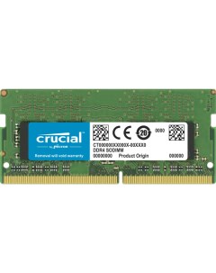 Оперативная память DRAM 32GB DDR4 2666 SODIMM Crucial