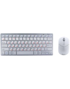 Комплект клавиатура и мышь KBS 7001 серебристый белый Gembird