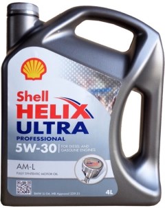 Моторное масло HELIX ULTRA Professional AM L 5W 30 209л 550040211 Shell