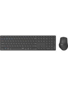 Комплект клавиатура мышь 9800M темно серый 14523 Rapoo