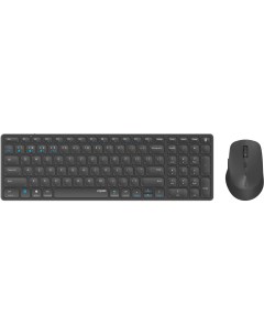 Комплект клавиатура мышь 9700М темно серый 14521 Rapoo