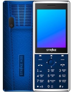 Мобильный телефон M30 синий Strike