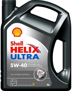 Моторное масло Helix Ultra 5W40 550046361 4л Shell