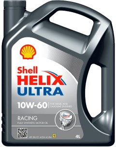 Моторное масло Helix Ultra Racing 10W60 550046672 4л Shell