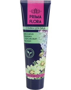 Лосьон для снятия макияжа Prima Flora сливки с персиковым маслом 100г Modum