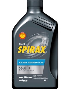 Трансмиссионное масло Spirax S6 ATF X 1л 550058231 Shell