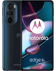 Смартфон XT2201 1 Edge 30 pro 256Gb 12Gb синий PASS0031RU Motorola