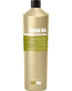 Шампунь для волос Special Care Argan Oil питательный с аргановым маслом 350мл Kaypro