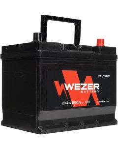 Автомобильный аккумулятор WEZ70550R Wezer
