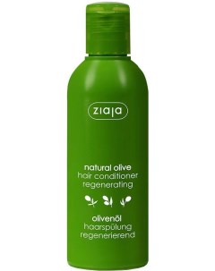 Кондиционер для волос Natural Oliva восcтанавливавающий 200мл Ziaja