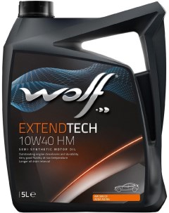 Моторное масло ExtendTech 10W40 HM 5л 15127 5 Wolf