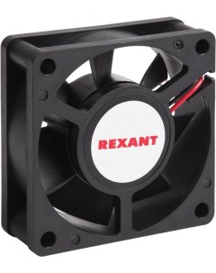 Система охлаждения RX 6020MS 12VDC 72 5061 Rexant