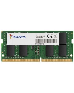 Оперативная память 4GB DDR4 SO DIMM PC4 21300 AD4S26664G19 SGN A-data