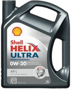 Моторное масло Helix Ultra Professional AP L 0W 30 5л 550050863 Shell