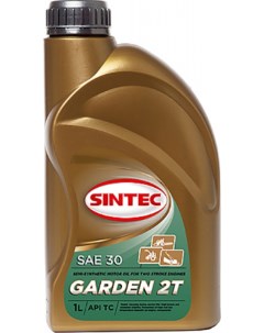 Моторное масло Garden 2Т 801923 Sintec