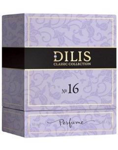 Духи Classic Collection 16 30мл Dilis parfum