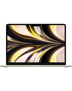 Ноутбук MacBook Air A2681 M2 8 белый MLY13LL A Apple