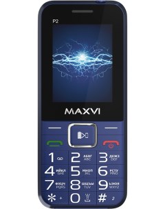 Мобильный телефон P2 Blue Maxvi