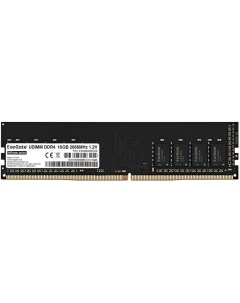 Оперативная память DIMM DDR4 16GB PC4 21300 EX288046RUS Exegate
