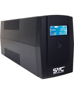 Источник бесперебойного питания V 650 R LCD Svc