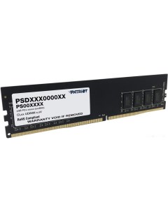 Оперативная память DDR 4 DIMM 16Gb PC21300 PSD416G266681 Patriot