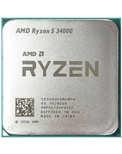 Процессор Ryzen 5 3400G YD3400C5M4MFH Amd