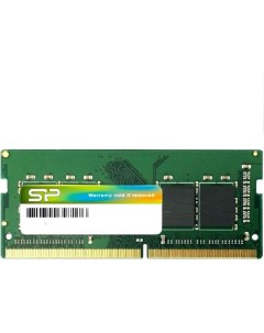 Оперативная память SO DIMM DDR4 8GB 2666MHz SP008GBSFU266B02 Silicon power