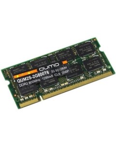 Оперативная память DDR2 SODIMM 2Gb PC2 6400 Qumo