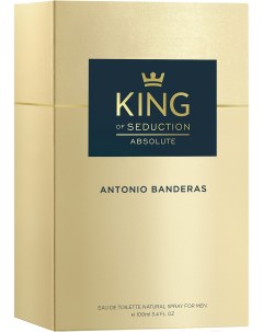 Туалетная вода King of Seduction Absolute 100мл Antonio banderas
