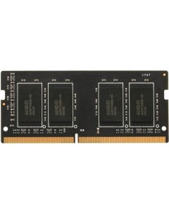 Оперативная память 16GB Radeon DDR4 2666 SO DIMM R7 R7416G2606S2S U Amd