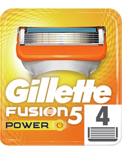 Бритвенный станок лезвие Fusion Power 4шт Gillette