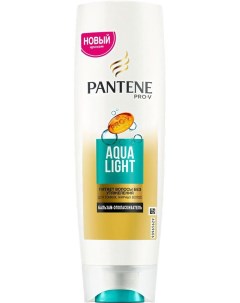 Уход за волосами Бальзам Aqua Light 360мл Pantene