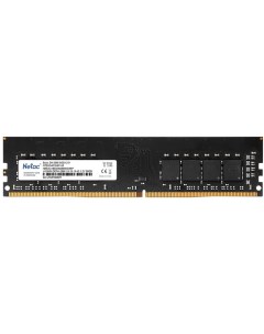 Оперативная память DDR 4 DIMM 8Gb PC21300 2666Mhz NTBSD4P26SP 08 Netac