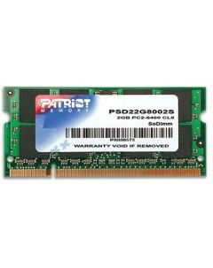 Оперативная память 2GB DDR2 SO DIMM PC2 6400 PSD22G8002S Patriot