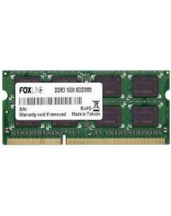 Оперативная память SODIMM 4GB 1600 DDR3 FL1600D3S11SL 4G Foxline