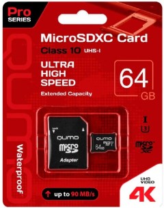 Карта памяти MicroSDXC 64GB Сlass 10 UHS I 3 0 без адаптера SD QM64GMICSDXC10U1NA Qumo