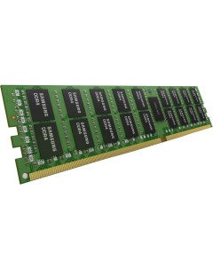 Оперативная память DDR4 64Gb DIMM ECC Reg PC4 25600 CL21 3200MHz M393A8G40BB4 CWE Samsung
