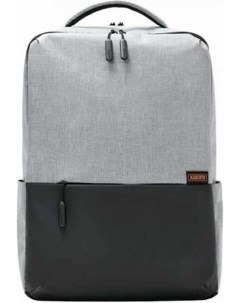 Рюкзак Commuter Backpack светло серый BHR4904GL Xiaomi