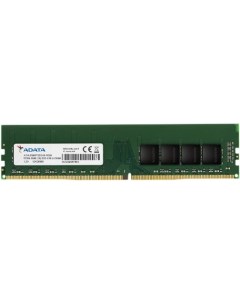 Оперативная память DIMM 16GB PC25600 DDR4 AD4U320016G22 SGN A-data